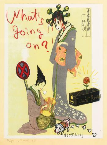 Yoshitomo Nara - What’s going on? (In the floating world)