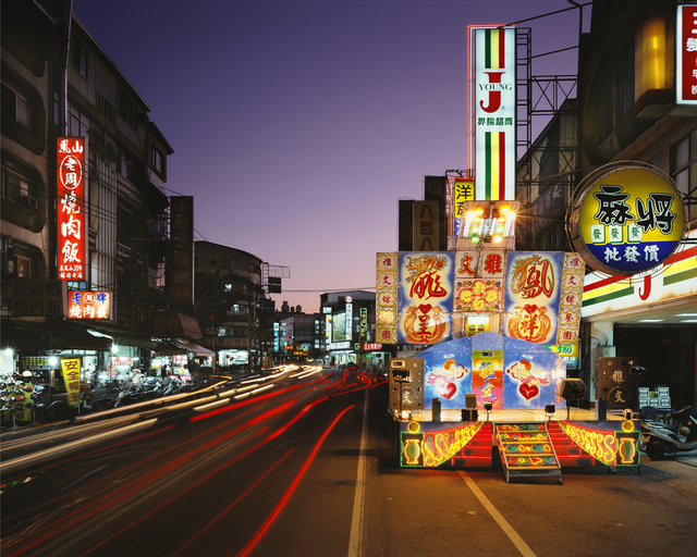 Chao-Liang Shen, ‘STAGE 15. Kaohsiung County,Taiwan ’, 2008, Aki Gallery