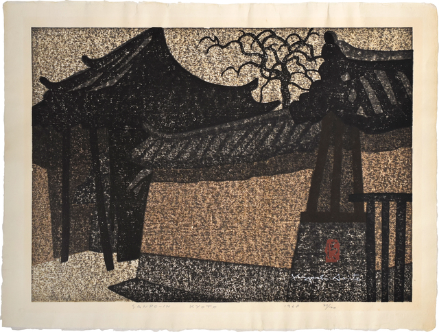 Kiyoshi Saito, ‘Sanpo-in, Kyoto’, 1968, Scholten Japanese Art