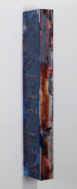 Brian Dupont, ‘Deleuze’, 2013, Adah Rose Gallery