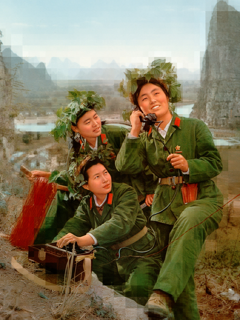 Thomas Ruff Tableau Chinois 08 19 Available For Sale Artsy Thomas Ruff Tableau Chinois 08 19 Available For Sale Artsy