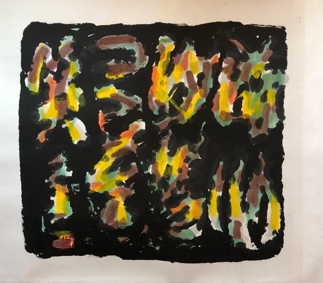 Lim Tze Peng, ‘Abstract Calligraphy’, Ode to Art