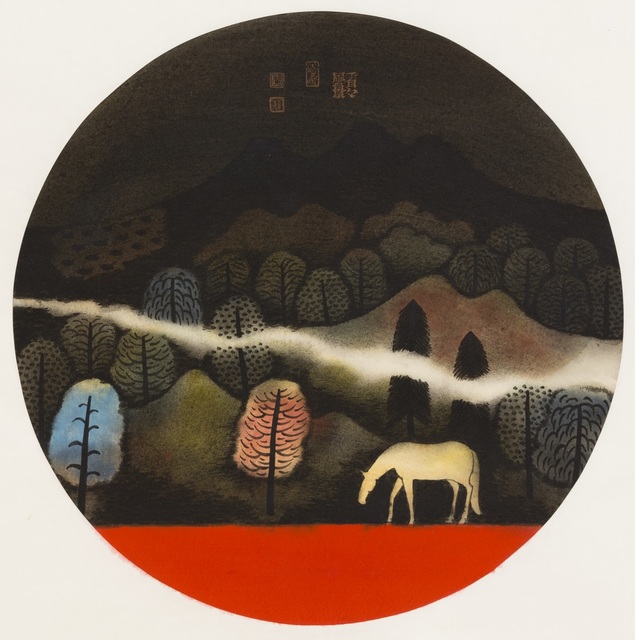 Hong Tao Huang 黄红涛, ‘Nameless Hills Series 2 No.209’, 2017, White Space Art Asia