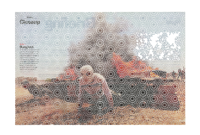Samira Yamin, ‘ (Geometries) Fire V’, 2017, Patron