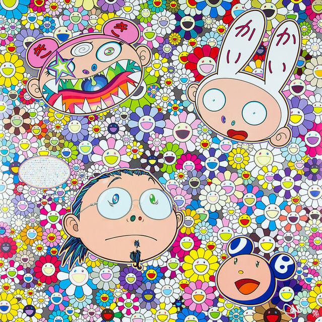 Takashi Murakami, ‘The Creative Mind’, 2015, Print, Woven paper, four-color offset printing, cold foil stamp, glossy varnish, Little Art Piece