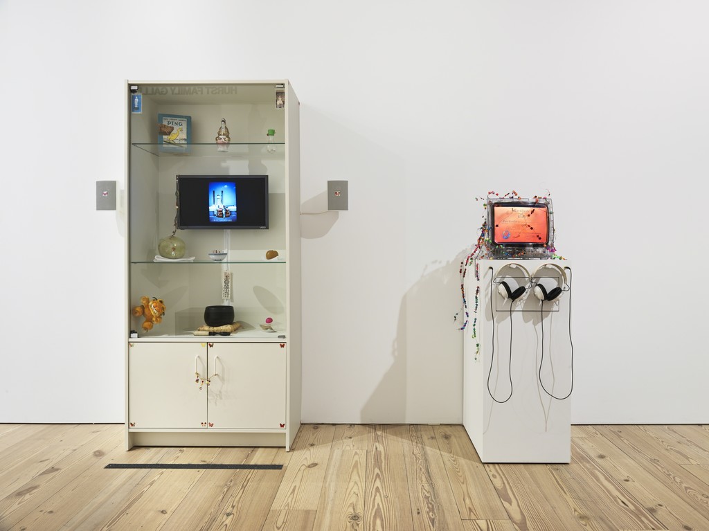 Installation view of "Mirror Cells" at Whitney Museum of American Art, New York (2016). Photograph Genevieve Hanson, NYC. Installation view of "Mirror Cells" at Whitney Museum of American Art, New York (2016). Photograph Genevieve Hanson, NYC.
