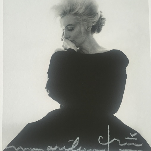 Bert Stern, ‘Marilyn in Vogue (1962)’, 2011, Kunzt Gallery