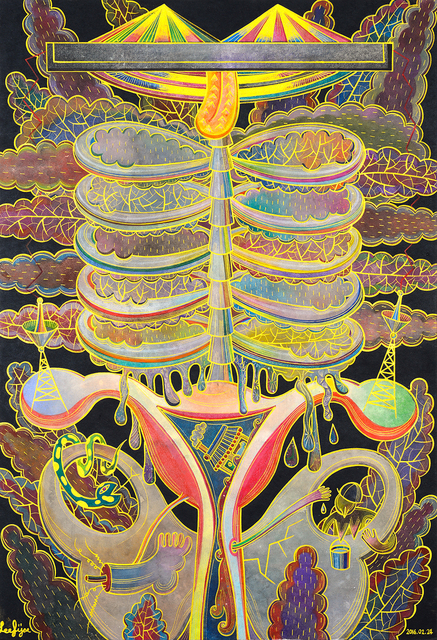 Fi Lee, ‘The Inside of the Angel’, 2016, GALLERY SU: