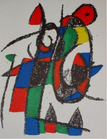 Joan Miró, ‘Untitled’, 1953-1963, Galerie d'Orsay
