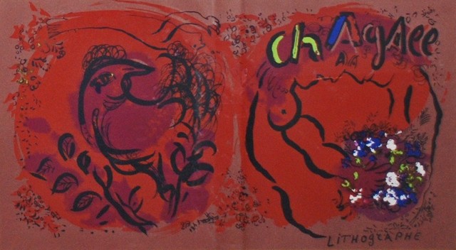 Marc Chagall, ‘Jacket Cover from Chagall Lithographe, Volume I’, 1960, Print, Lithograph, Georgetown Frame Shoppe