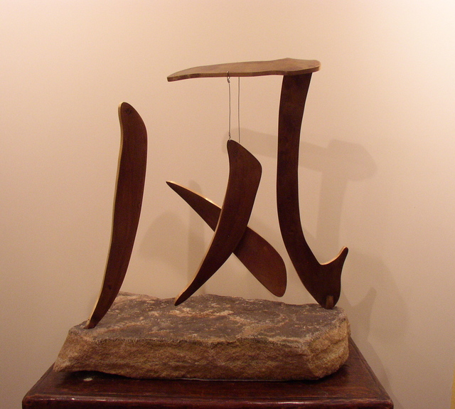 Pattie Porter Firestone, ‘Wind/Feng’, 2012, Zenith Gallery