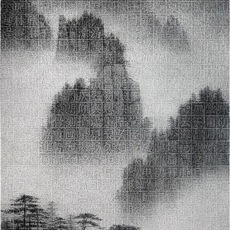 Huang Zhen