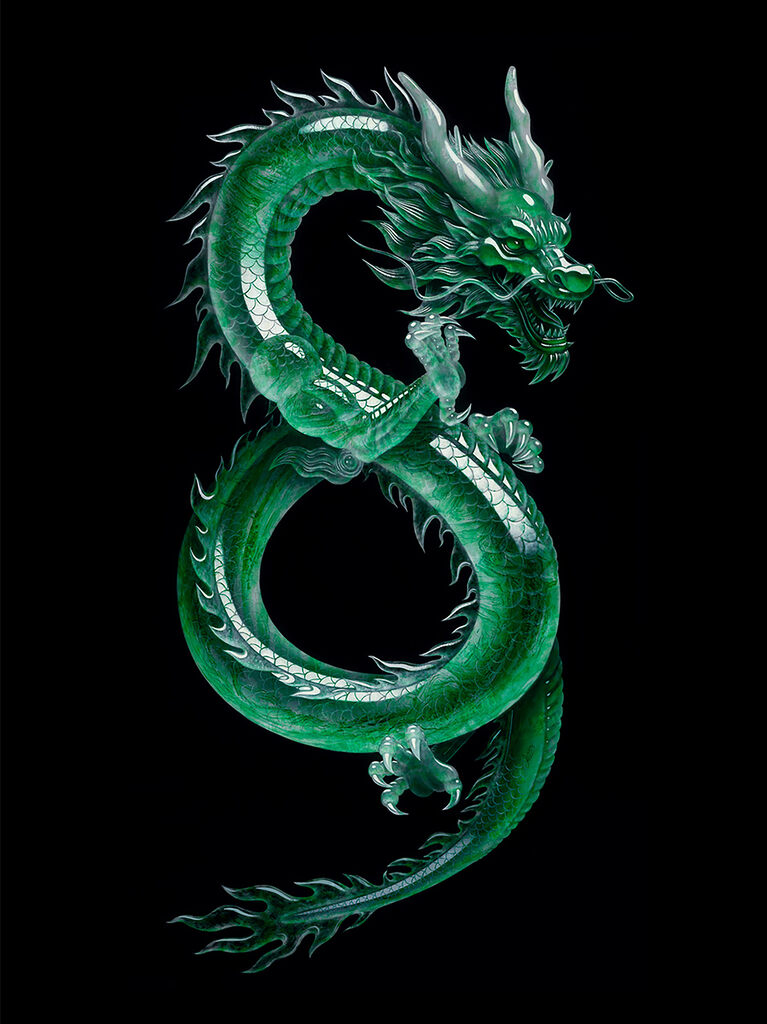 Ouroboros