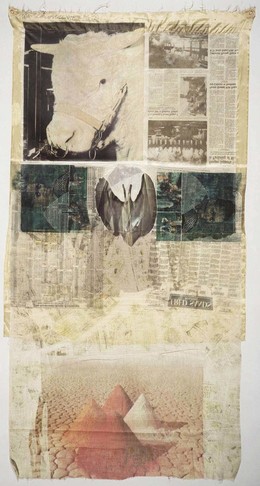 Robert Rauschenberg, ‘Ringer State’, 1974, Robert Rauschenberg Foundation