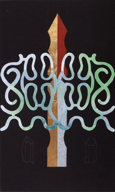 Onajide Shabaka, ‘An obscure history in several parts (n. 1) ’, 2017, Emerson Dorsch