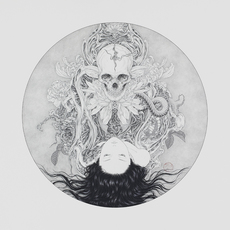 Takato Yamamoto