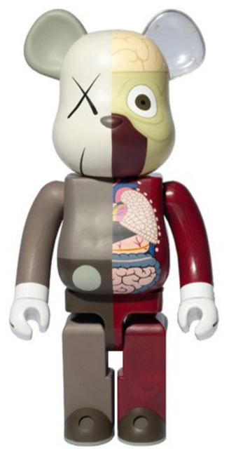 KAWS, ‘Dissected 1000% Bearbrick (Brown)’, 2010, MSP Modern