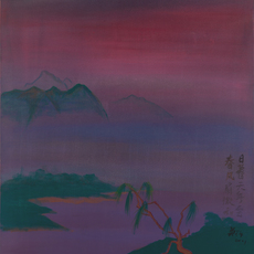 Cheng Tsai-Tung (Zheng Zaidong) 鄭在東