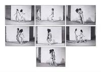 Relation in Space by Marina Abramovic