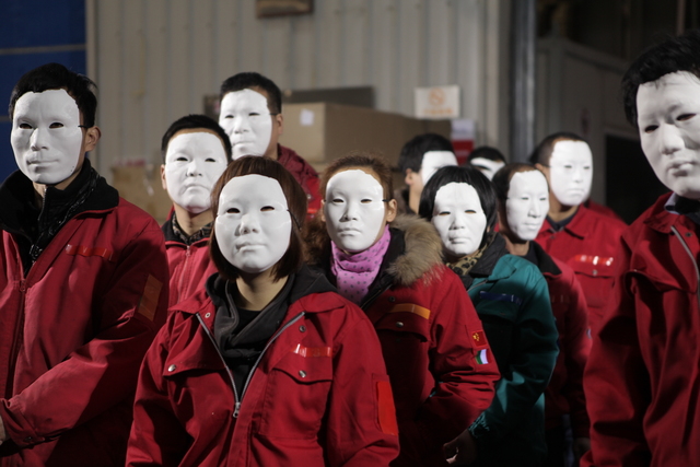 Yang Zhenzhong, ‘Disguise’, 2015, Nam June Paik Art Center