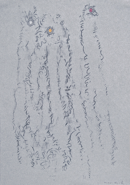 Max Ernst, ‘Les chiens ont soif (Jacques Prévert)’, 1964, Galerie Boisseree