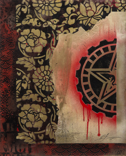 Shepard Fairey, ‘Half Star Gear Stencil’, 2015, Julien's Auctions