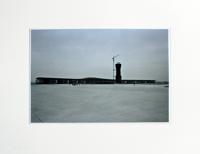 Ai Weiwei, ‘Untitled’, 2009, EHC Fine Art