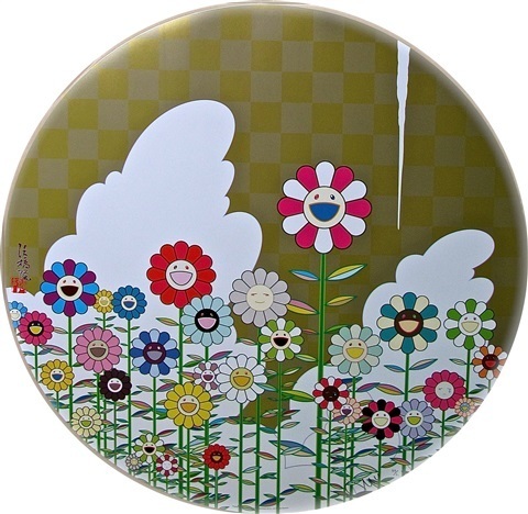 Takashi Murakami, ‘Floating Campsite’, 2011, Print, Offset print with cold stamp, Der-Horng Art Gallery