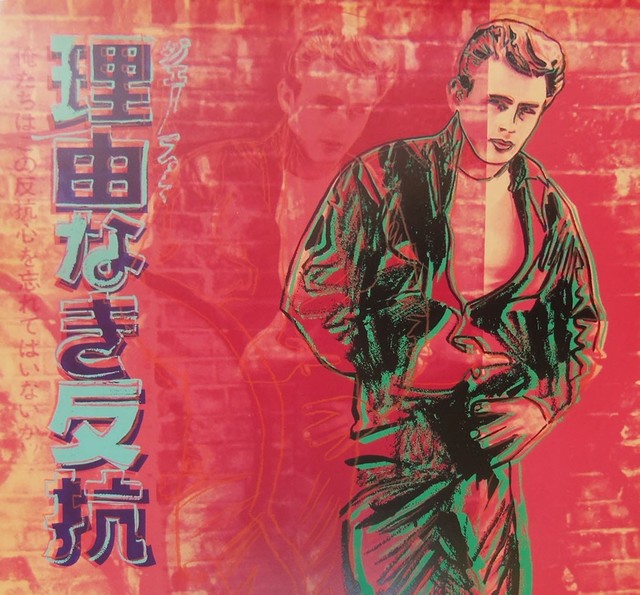 Andy Warhol, ‘Rebel Without a Cause (James Dean) (FS II.355)’, 1985, Print, Screenprint on Lenox Museum Board, Revolver Gallery