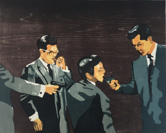 David Curcio, ‘Yakuza Print: The Red Room’, 2015, Cade Tompkins Projects