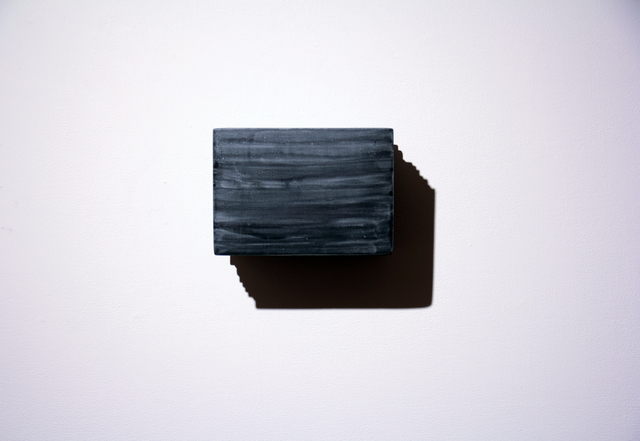 Masayuki Tsubota, ‘the layer of self_inddu2’, 2015, Gallery LVS