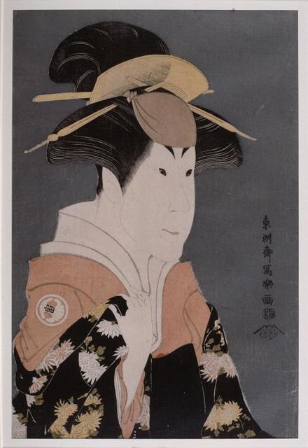 Toshusai Sharaku, ‘Onnagata Segawa Tomisaburo’, 1794, Musée national des arts asiatiques - Guimet