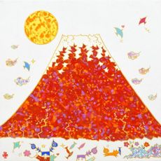 Yuki Koyano