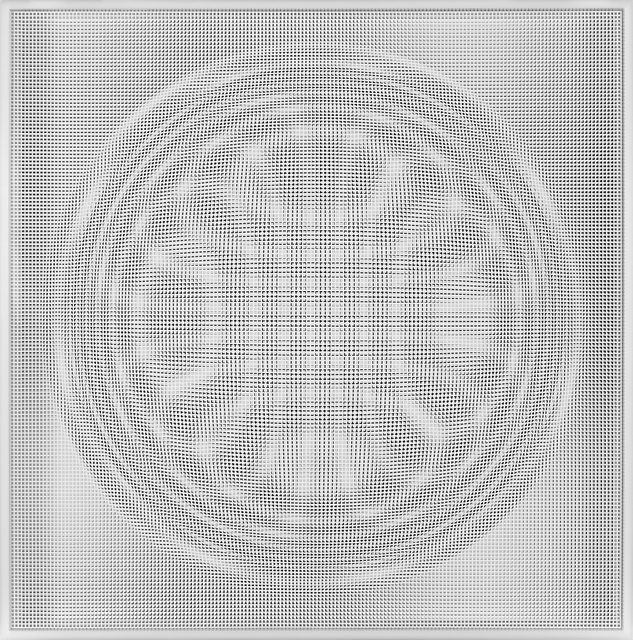 Hector Ramirez, ‘Esfera Orbita en Equilibrio (Blanco) ’, 2015, Galería RGR