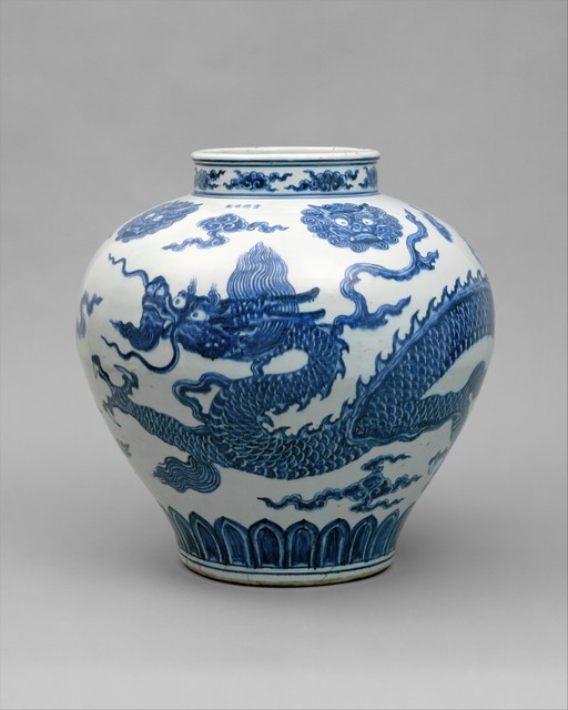 Unknown Chinese, ‘Jar with Dragon’, early 15th century, The Metropolitan Museum of Art