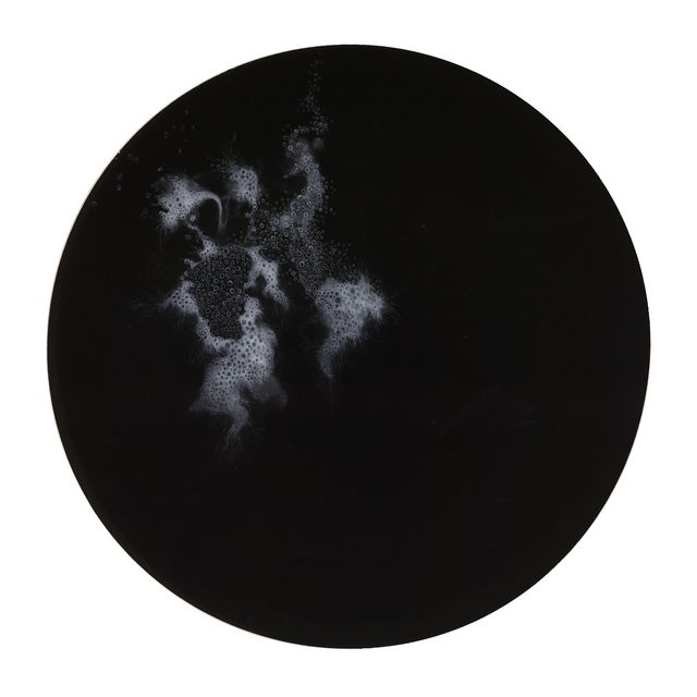 Bingyi 冰逸, ‘淣’, 2015, Ink Studio