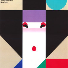 Ikko Tanaka