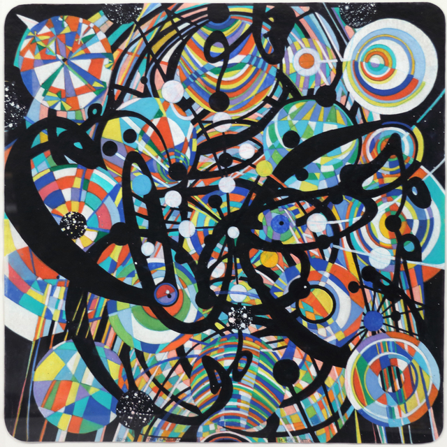 Ati Maier, ‘A Placeless Place’, 2014, Drawing, Collage or other Work on Paper, Ink and woodstain on paper, Pierogi