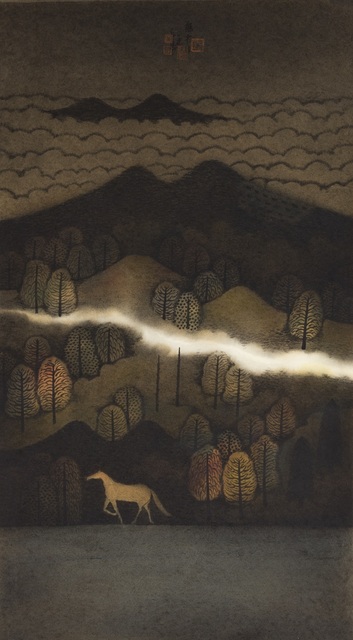 Hong Tao Huang 黄红涛, ‘Nameless Hills Series 2 No.157’, 2016, White Space Art Asia