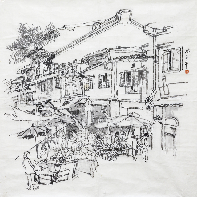 Lim Tze Peng, ‘Fruit Stores At The Market’, 1970-1980s, Ode to Art