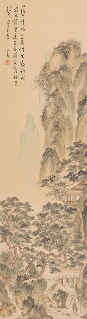 Attributed to Pu Ru, ‘Figures and Pavilion in a Mountainous Landscape’, Textile Arts, Ink and color on silk, Doyle