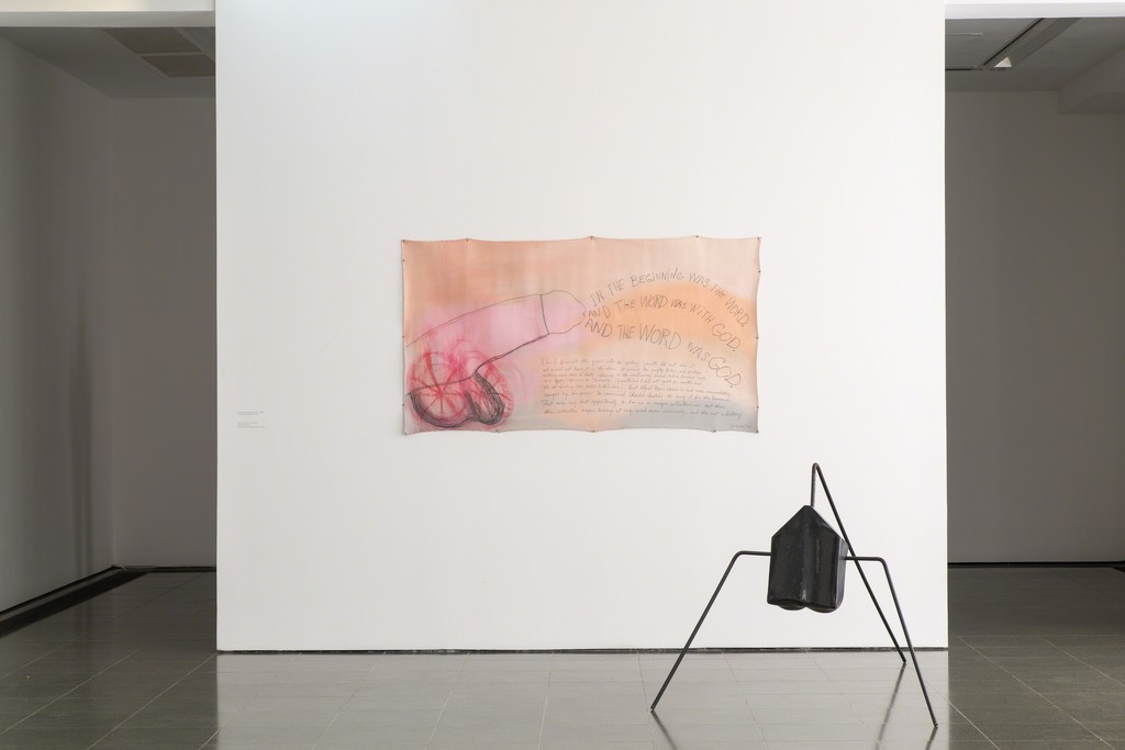 Installation view of "Steel, Air, and Stone" (1972 - 2012) and "The Testament According to John" (1989). "Jimmie Durham: Various Items and Complaints" at Serpentine Gallery, London. Courtesy of Luke Hayes, 2015. Installation view of "Steel, Air, and Stone" (1972 - 2012) and "The Testament According to John" (1989). "Jimmie Durham: Various Items and Complaints" at Serpentine Gallery, London. Courtesy of Luke Hayes, 2015.