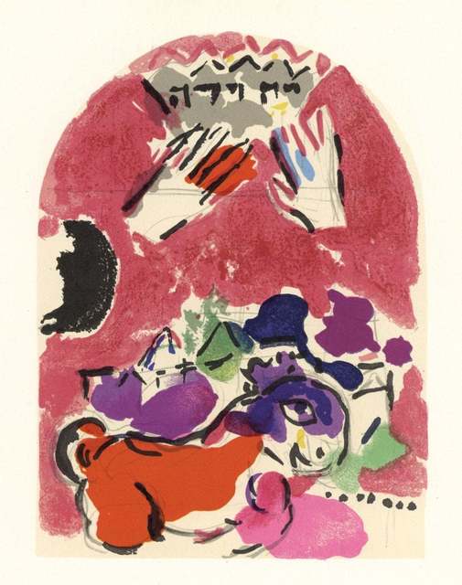 Marc Chagall, ‘The Jerusalem Windows: Judah Sketch’, 1962, Print, 20 Color Stone Lithographe, Inviere Gallery