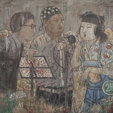 He Jian 何剑