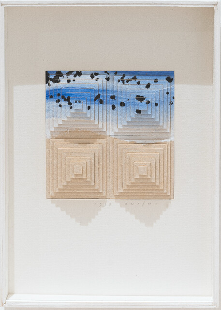 Hiroshi Onishi - Artworks for Sale & More | Artsy
