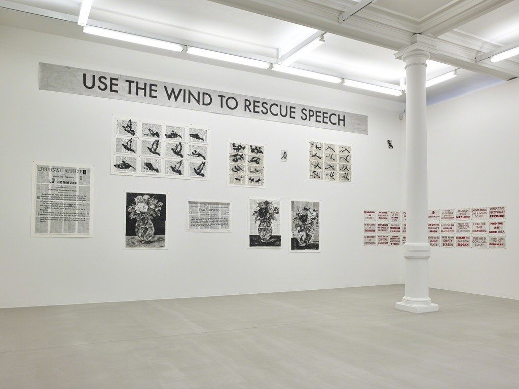 William Kentridge, More Sweetly Play the Dance, Installation View, Marian Goodman, Gallery, London, September 11 – October 24, 2015 William Kentridge, More Sweetly Play the Dance, Installation View, Marian Goodman, Gallery, London, September 11 – October 24, 2015