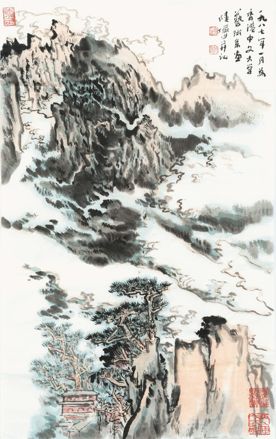 Lu Yanshao