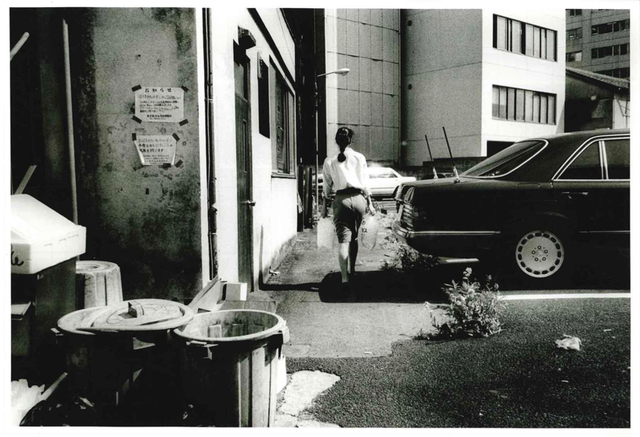 Daido Moriyama, ‘Daido hysteric no.6 1994’, 1994, CHRISTOPHE GUYE GALERIE