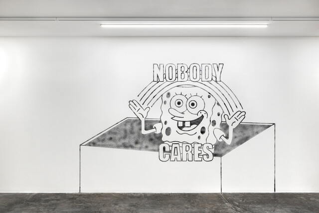 Nobody Cares — Berkay Tuncay (2020)