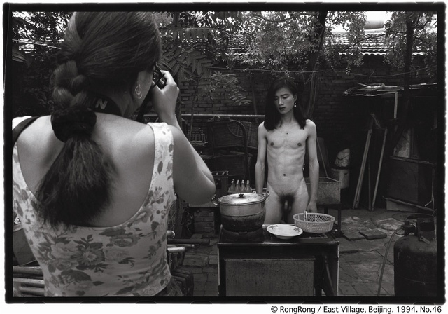 RongRong 荣荣, ‘East Village Beijing 1994, No. 46’, 1994, Three Shadows +3 Gallery